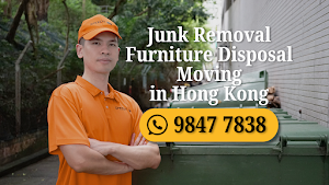 Speedy Move - Junk Removal, Furniture Disposal, Demolition & Moving Service in Hong Kong